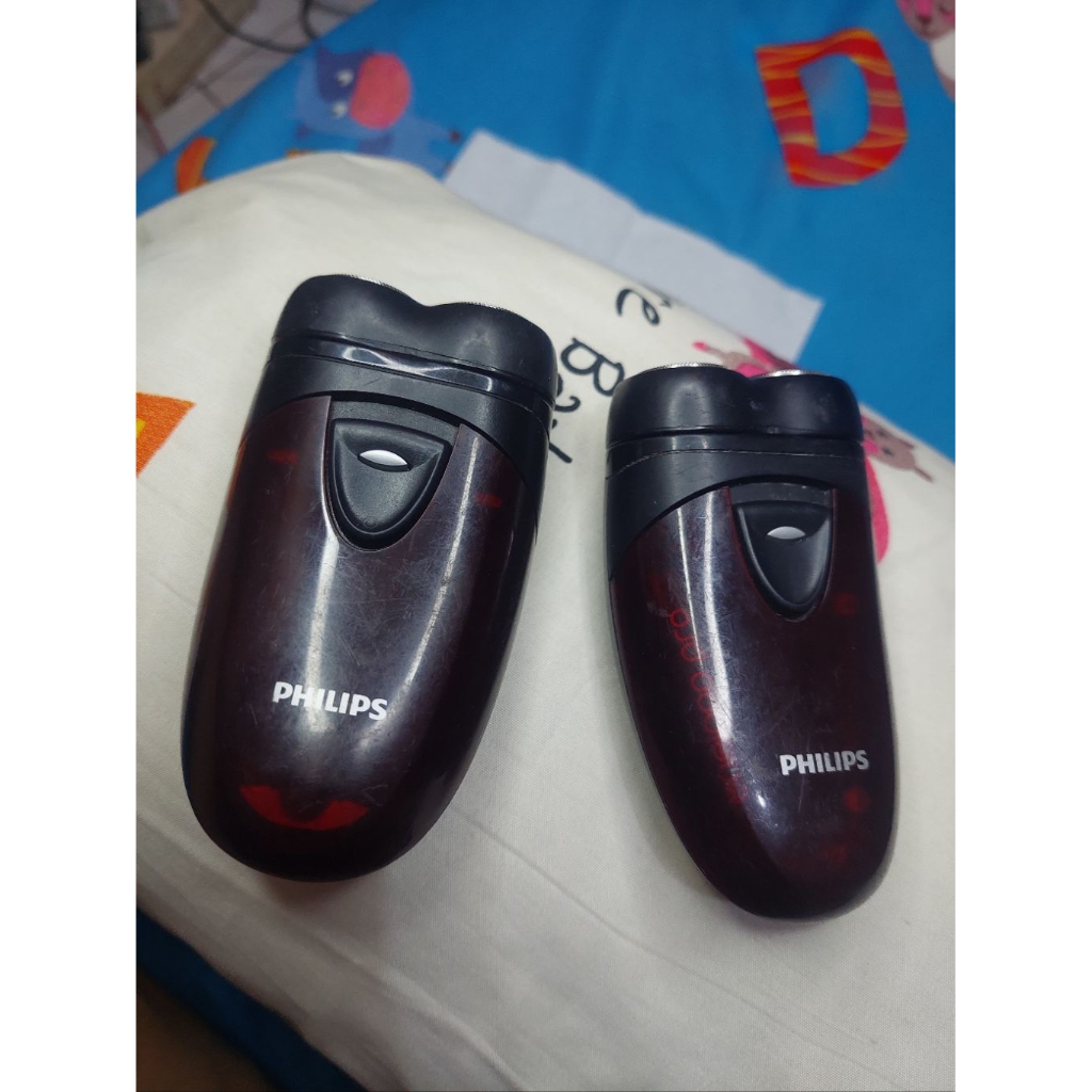 Philips cukur jenggot second