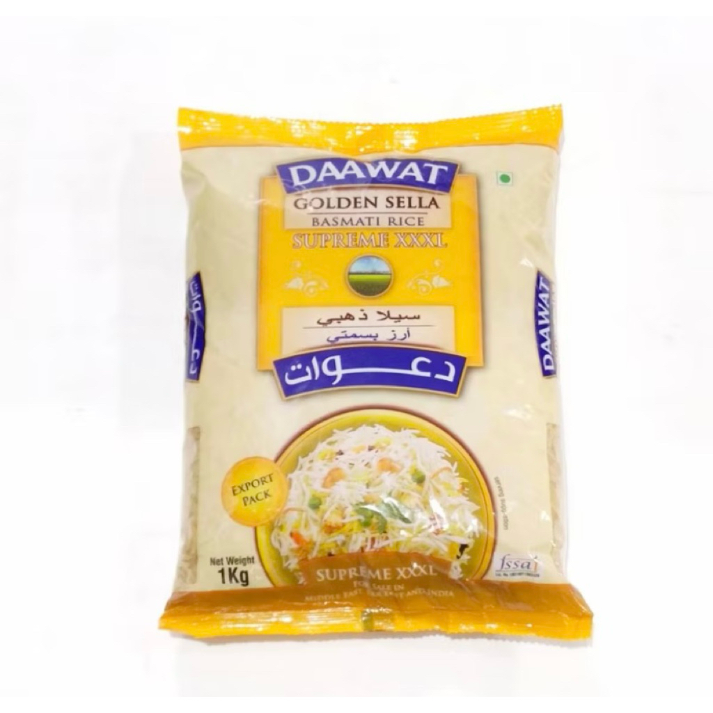 Basmati Daawat Golden Sella | Beras Basmati Daawat Golden Sella Basmati Rice 1kg |