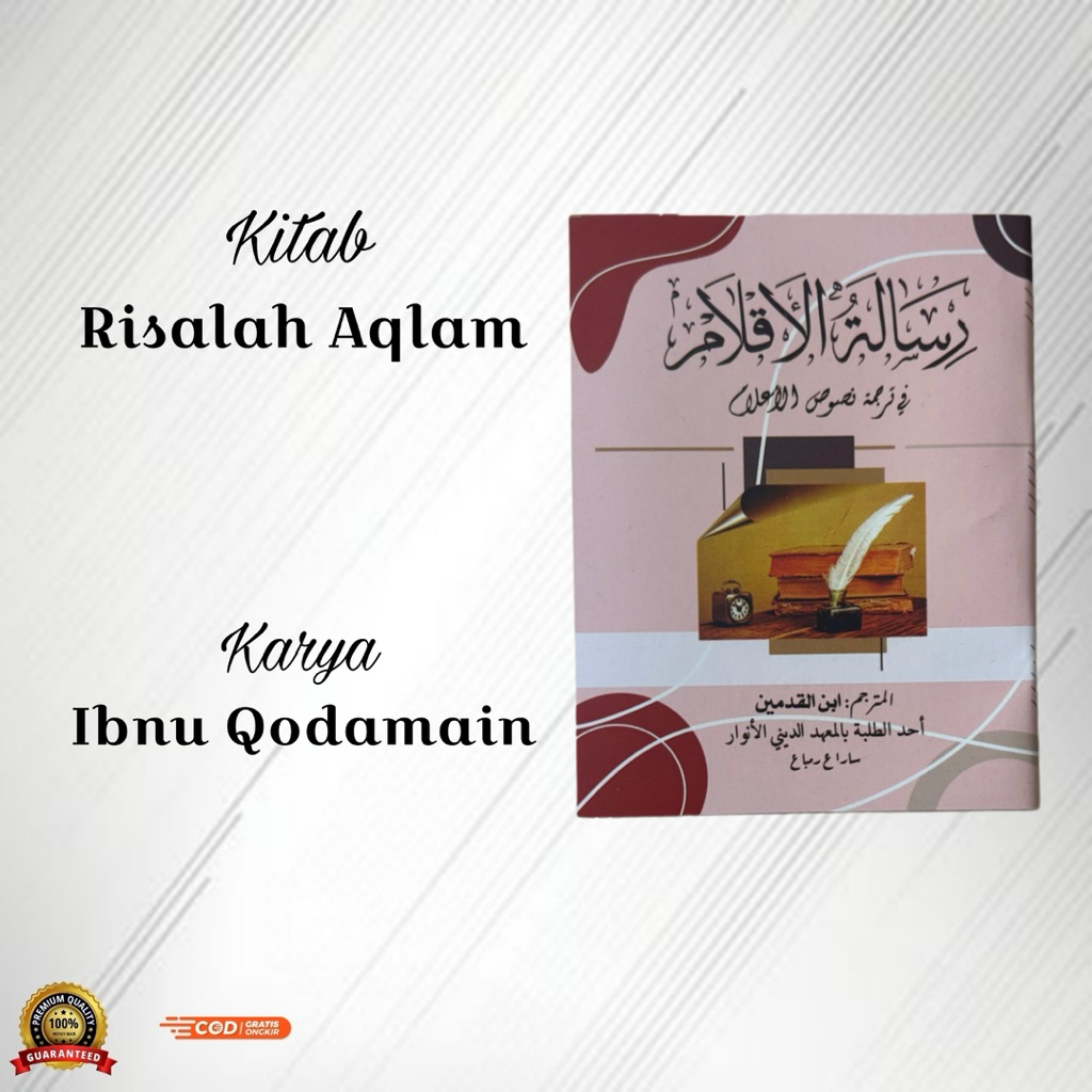 Kitab Nahwu Saku Risalah Aqlam Indonesia Pegon