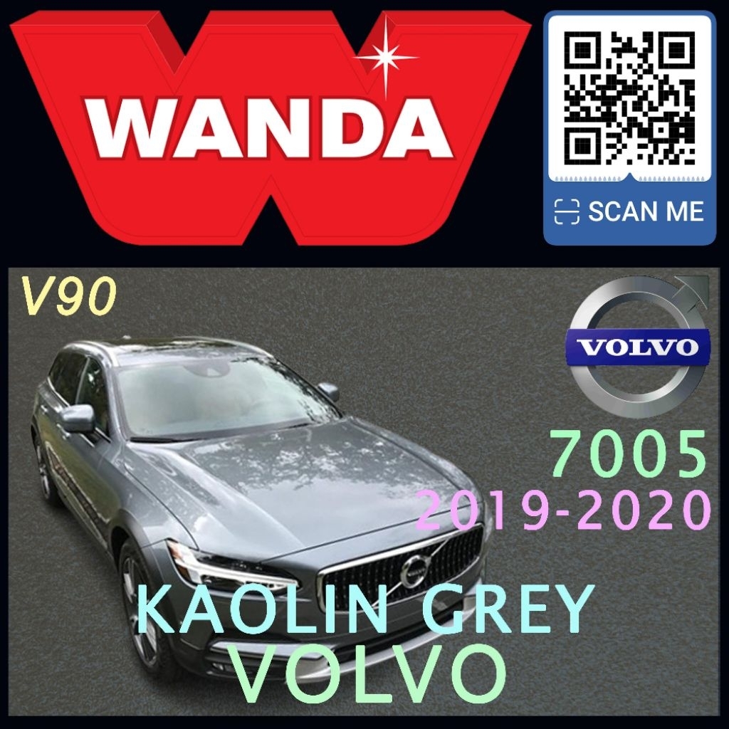 Cat Wanda Volvo Kaolin Grey 7005