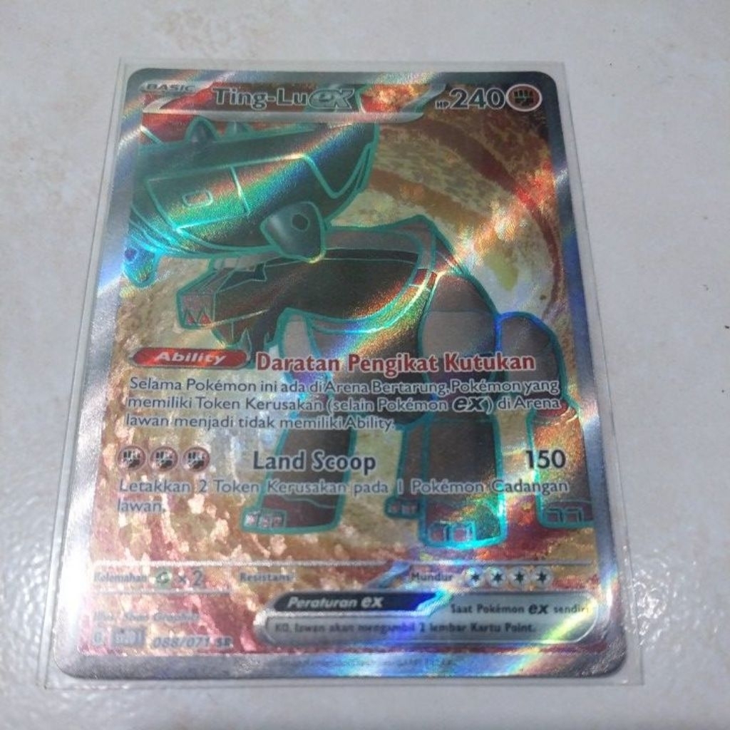 Kartu Ting-Lu EX SR
