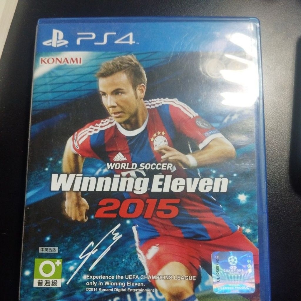 WINNING ELEVEN 2015 PLAYSTATION 4