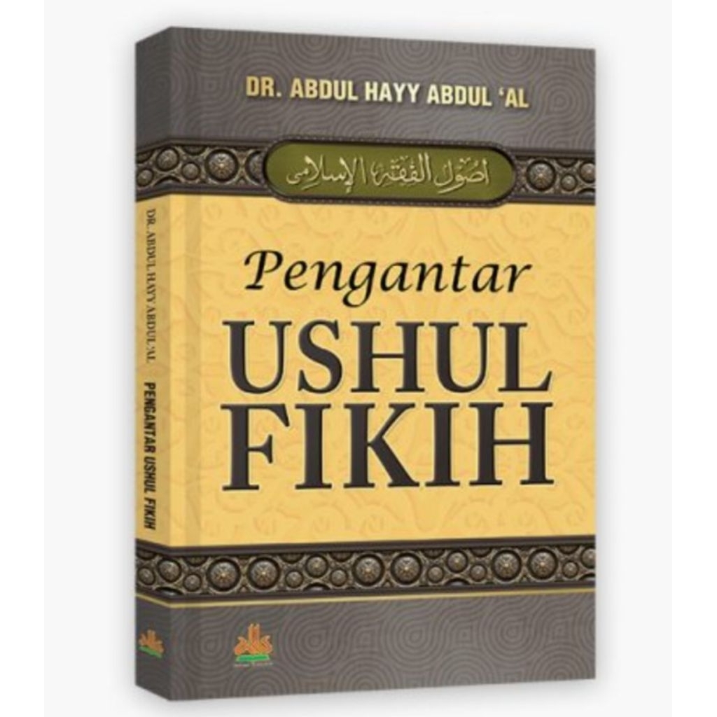 PENGANTAR USHUL FIKIH