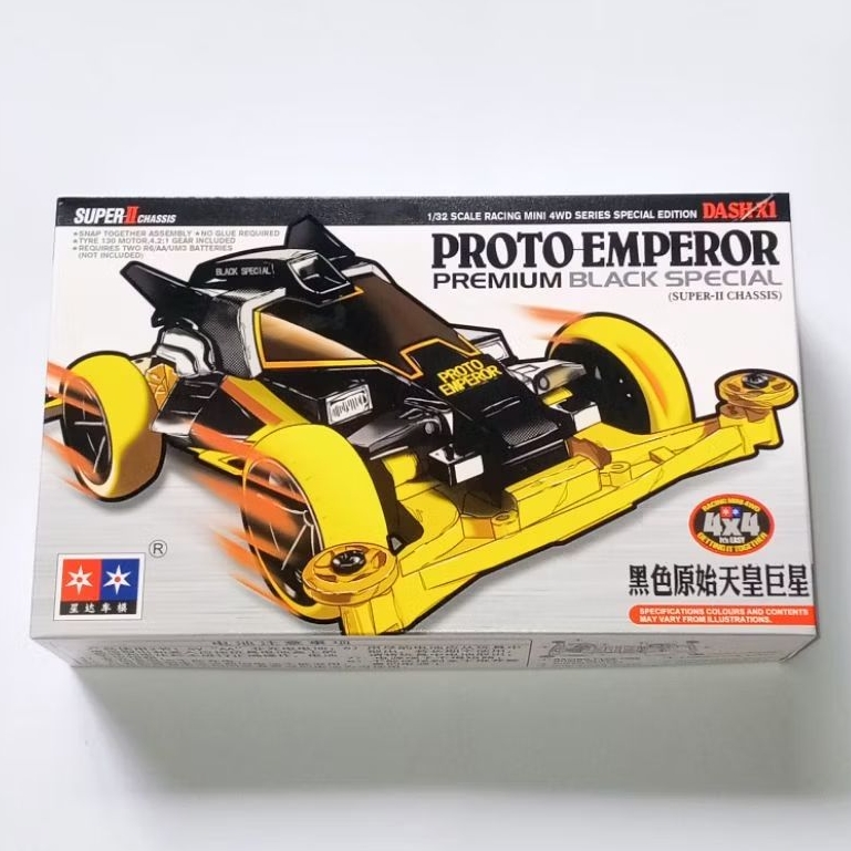Mini 4WD Merk Daxing : Dash X1 Proto Emperor Premium Black Special
