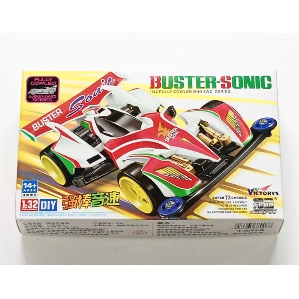 Mini 4WD Merk Jiepin : Buster Sonic
