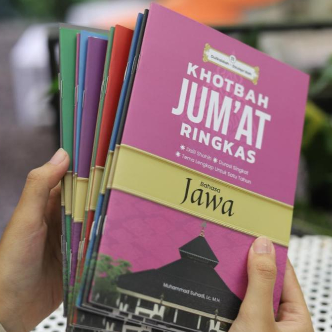 Khotbah Jumat Ringkas Bahasa JAWA 12 Buku Sekaligus | Ringkes, Siap Pakai, Laris Dipakai Khatib