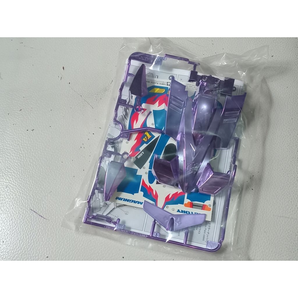 TAMIYA body victory magnum purple plasted