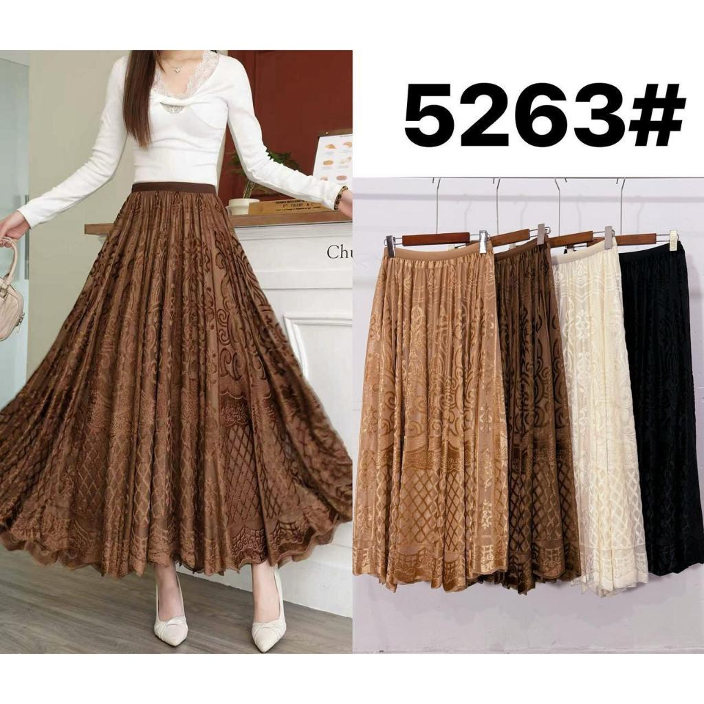 SALE ROK KATBOL IMPOR BKK PREMIUM kombinasi lace renda model umpak new style / ROK KATBOL ROK BROKAT