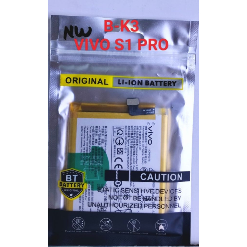 battery Vivo S1 Pro B-K3