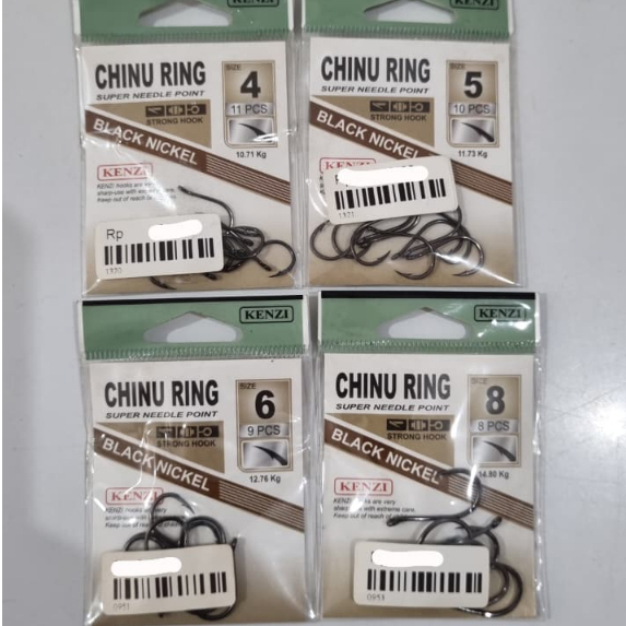 KAIL KENZI CHINU RING BLACKNICKEL | KAIL PANCING