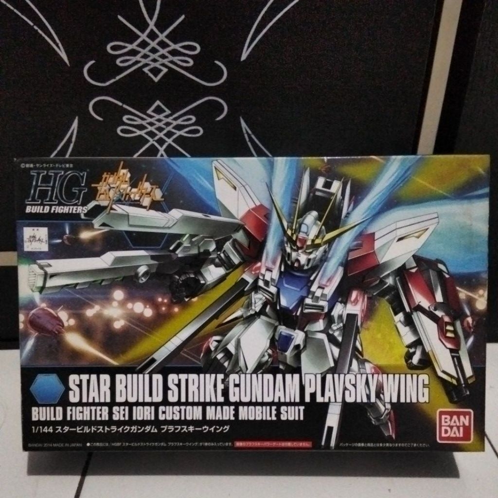 Bandai HG Star Build Strike Gundam Plavsky Wing