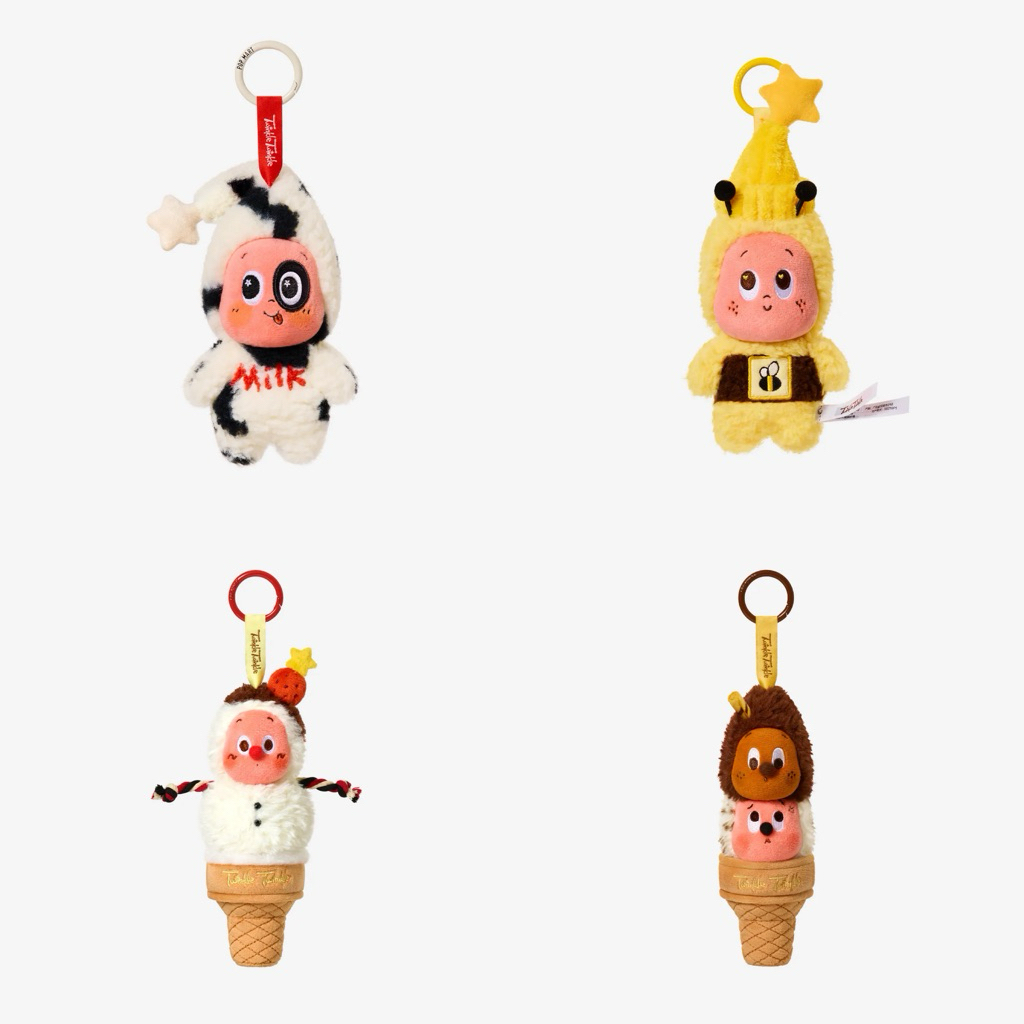 POP MART Twinkle Twinkle MOON GELATO Series - Gelato Plush Pendant Action Figure Kid Toys Birthday G