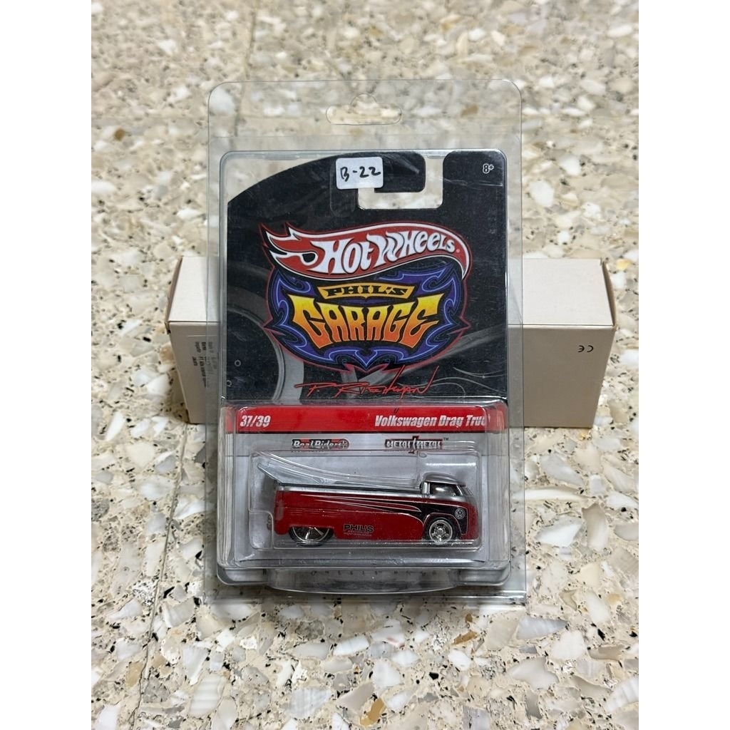 Hot Wheels Phil's Garage Volkswagen Drag Truck