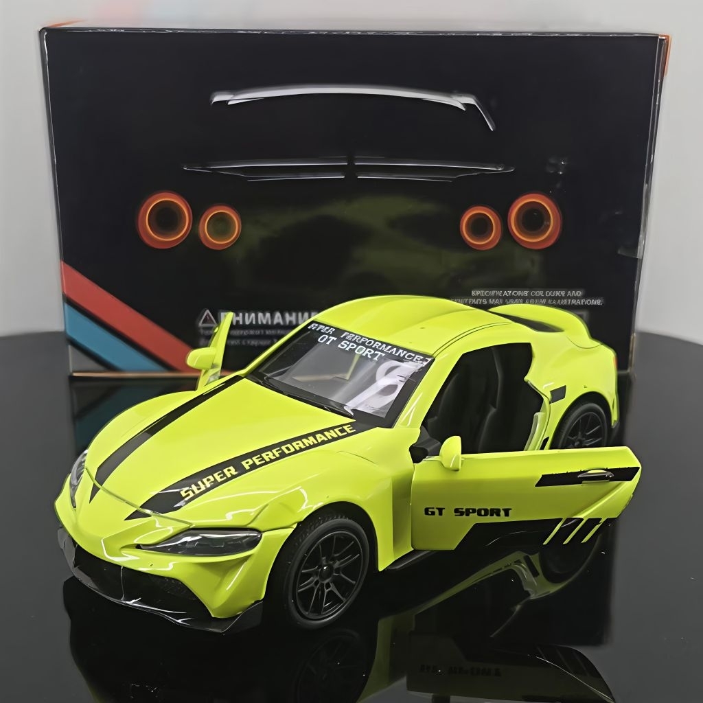 Diecast Supra Car