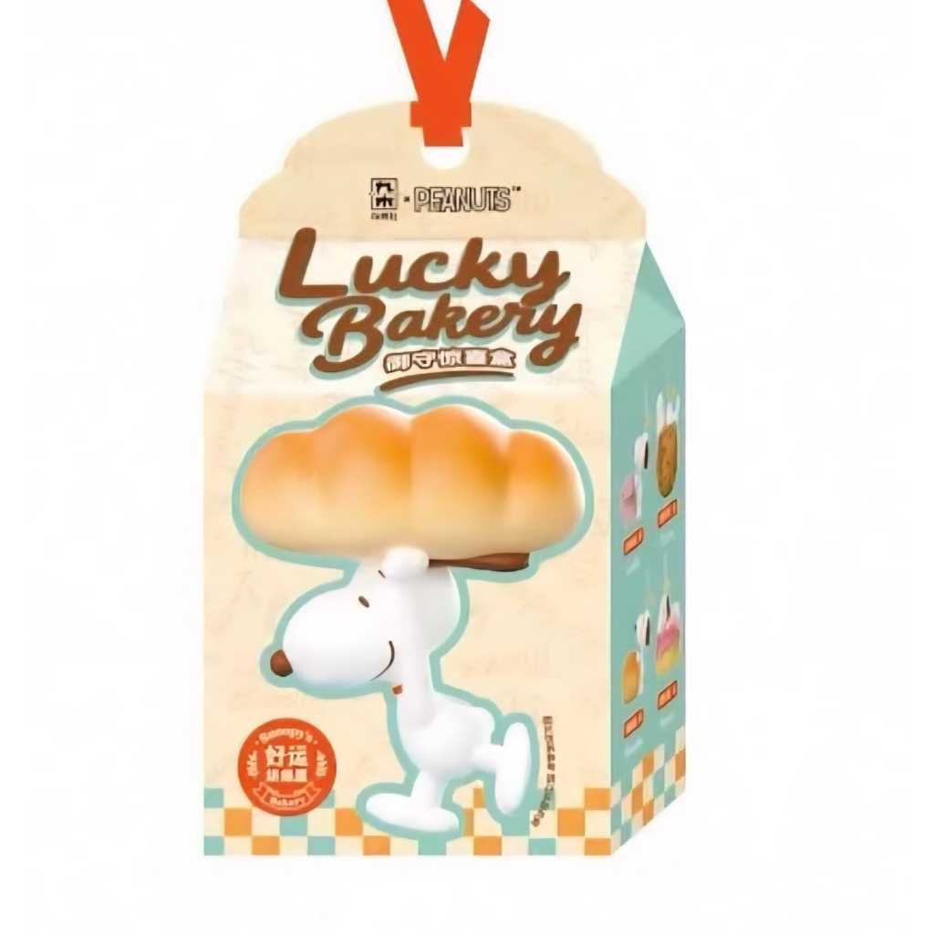 M&G LIFE PEANUTS SNOOPY LUCKY BAKERY KEYCHAIN / Gantungan Kunci Snoopy Keberuntungan