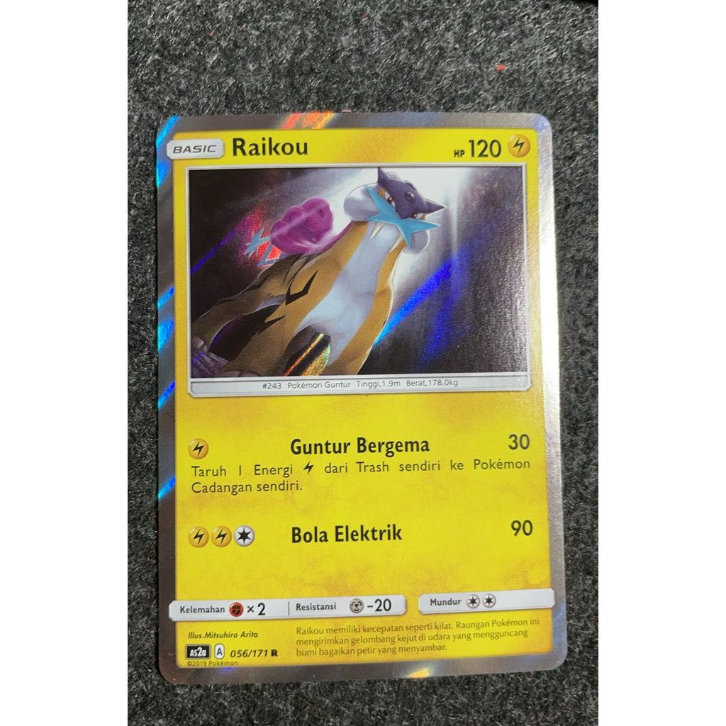 raikou as2a pokemon tcg