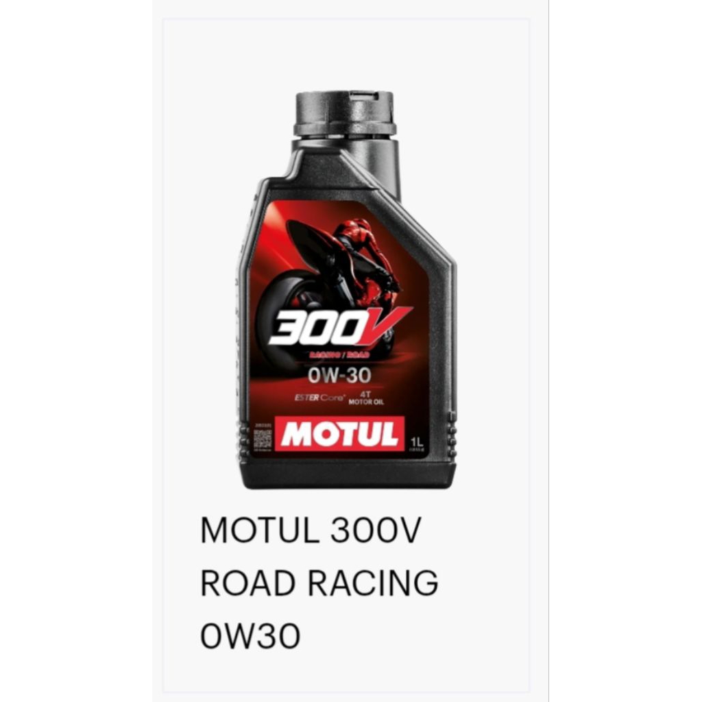MOTUL 300V