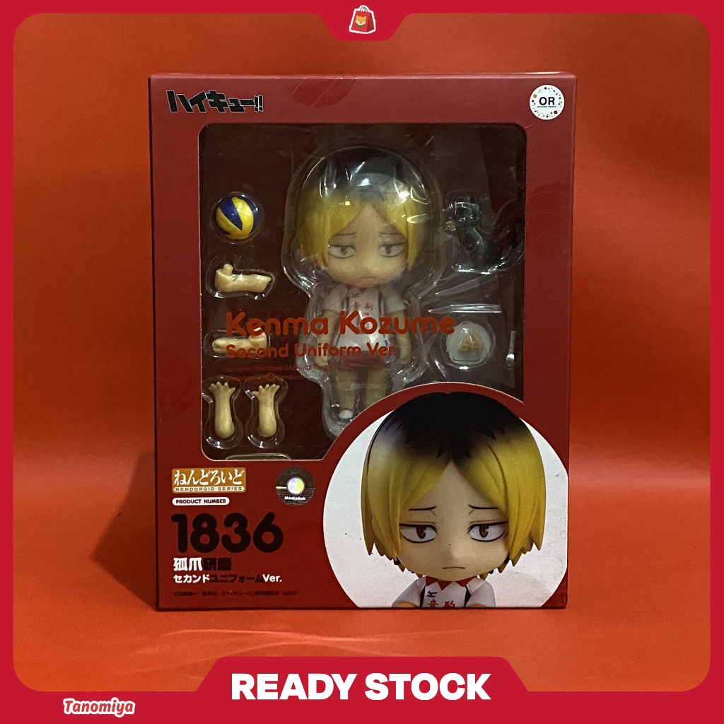 Nendoroid Kozume Kenma - Second Uniform- Haikyuu