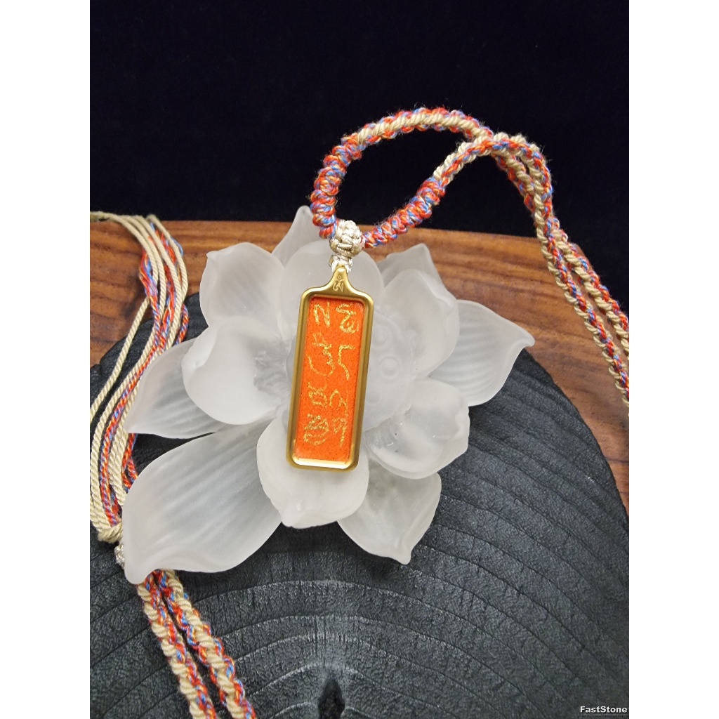 Liontin Pendant Lukisan ThangKa TiCongOng Ksitigarbha Bodhisatva Blessed Tibet 10x30mm E3408