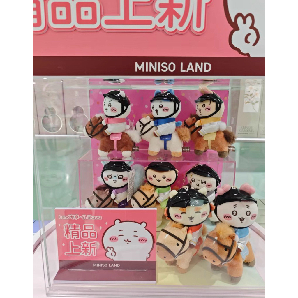 chiikawa usagi hachiware momonga kuda miniso