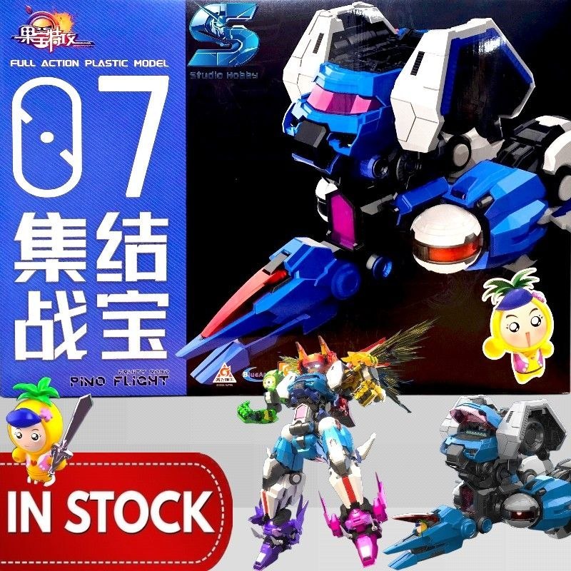 Yili Chuangwan FRUITY ROBO Animation FR-07 Pino Flight - Fruit Combo Defender Plastic Model Kit
