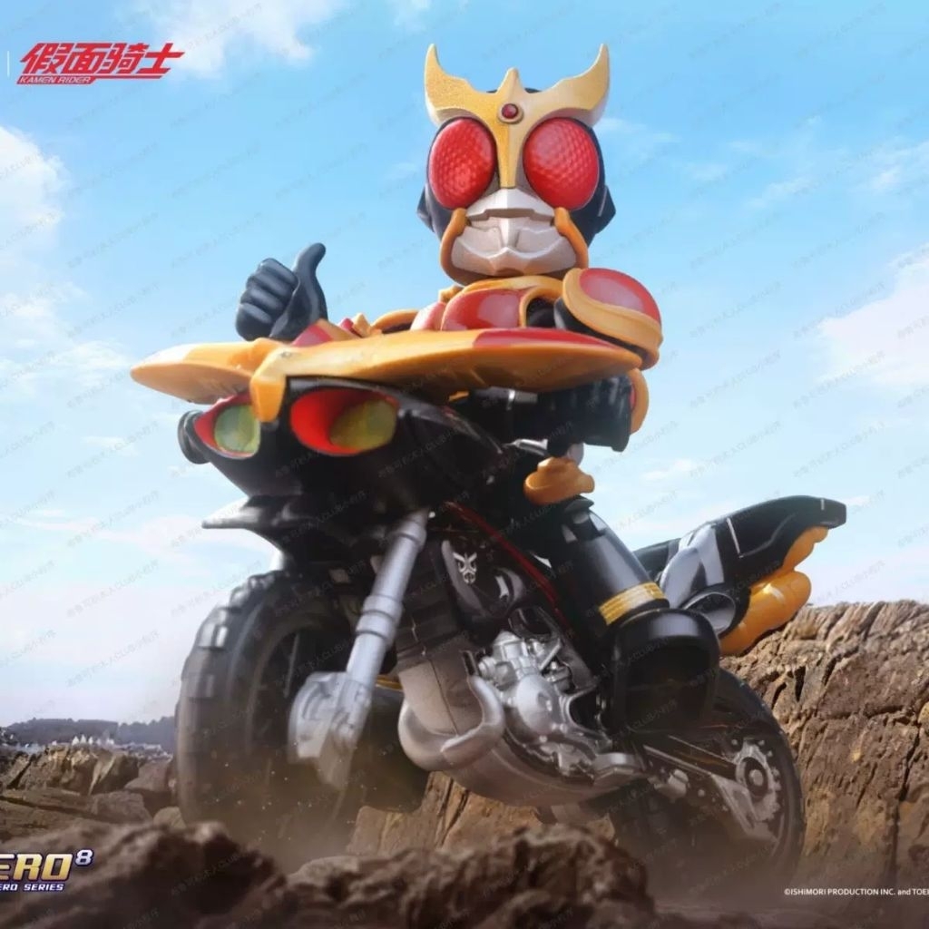 Blokees Kamen Rider Kuuga Rising Mighty Beatchaser Starlight