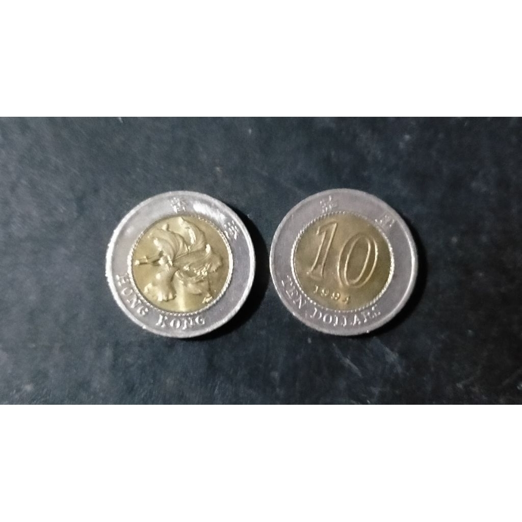 koin Hongkong 10 dollar Hongkong