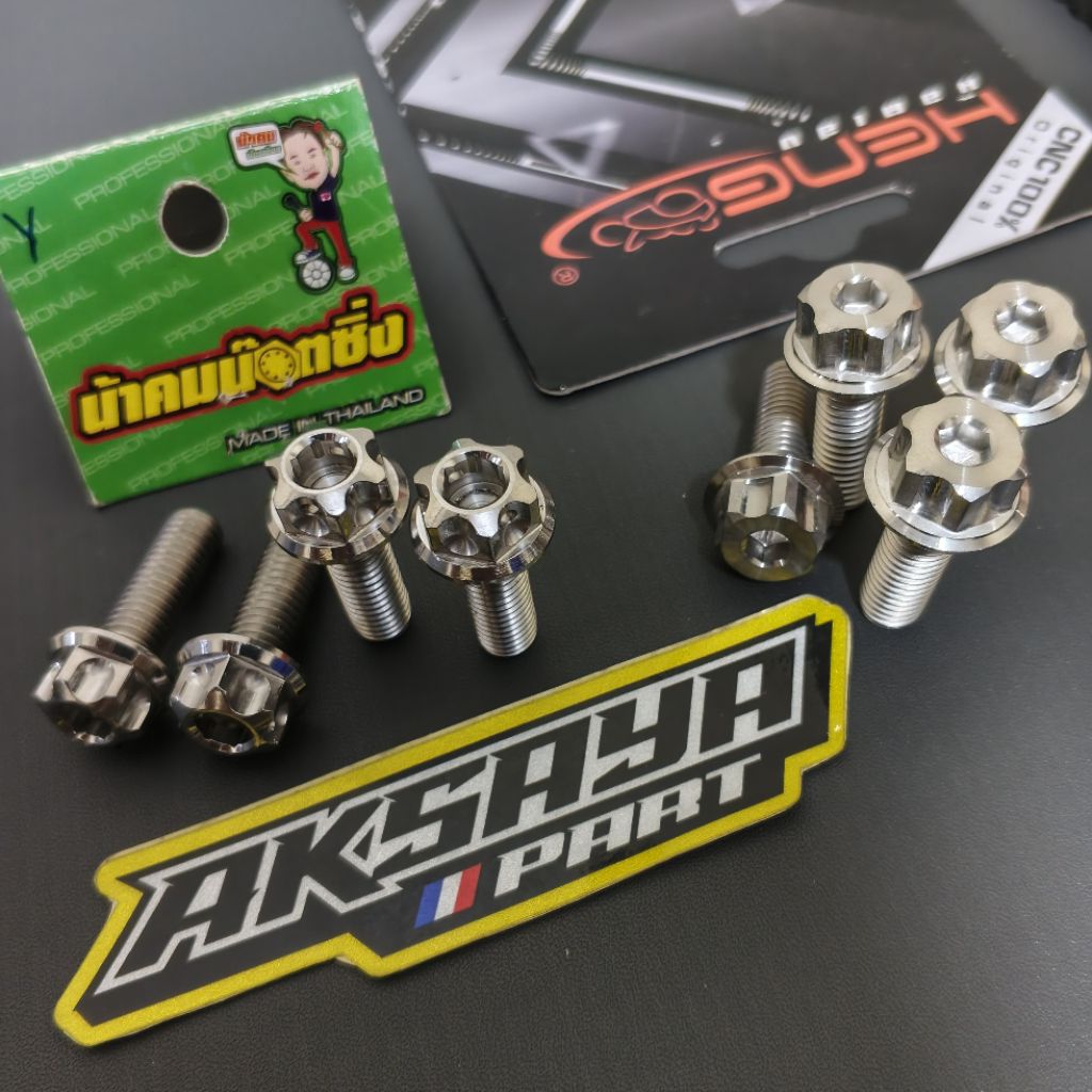 SEPASANG BAUT MOTOR POSTEP STEP PIJAKAN KAKI KANAN KIRI YAMAHA JUPITER LAMA JUPITER Z BURHAN ROBOT P