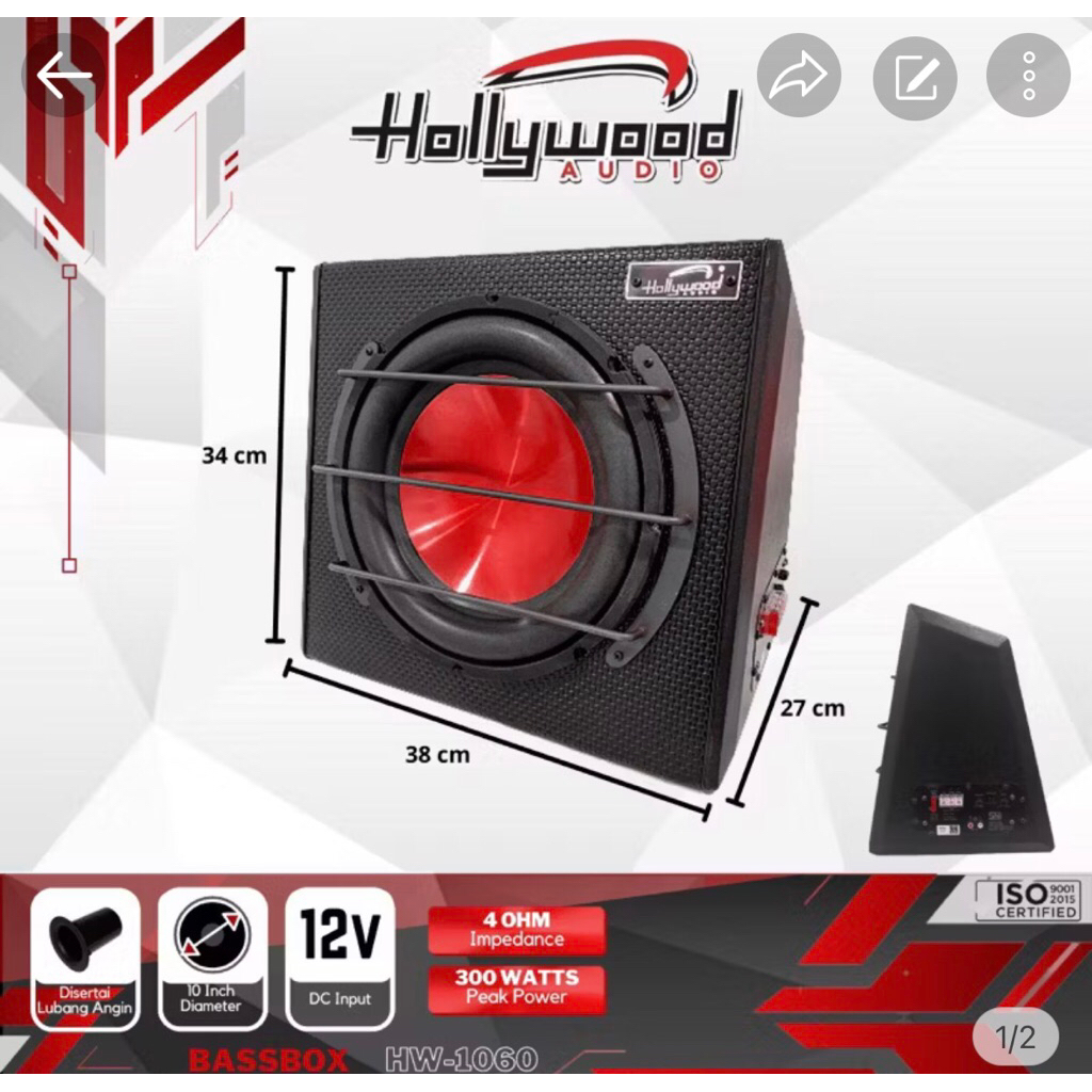 BASSTUBE SUBWOOFER AKTIF 10" INCH HOLLYWOOD HW-1060