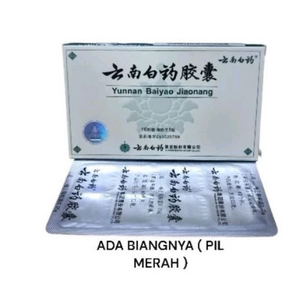 Yunnan baiyao  jiaonang