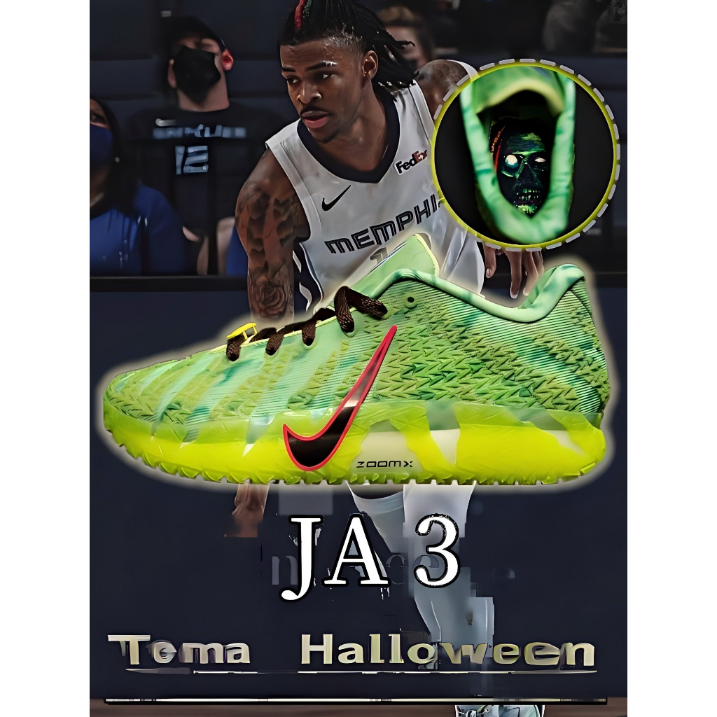 Ja 3 Zombie Edisi Halloween Sepatu Basket Bercahaya Glow In The Dark Pria