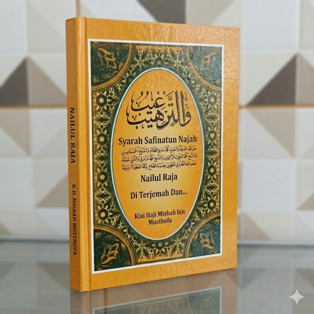 Kitab Targhib Makna Gandul Arab Pegon Cetakan Alhidayah | Kitab Kuning Santri
