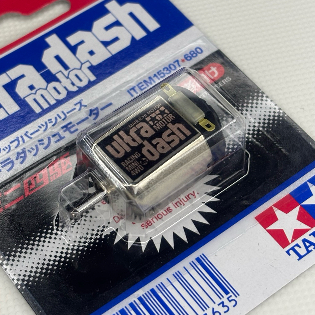 Dinamo Ultra Dash Original Tamiya