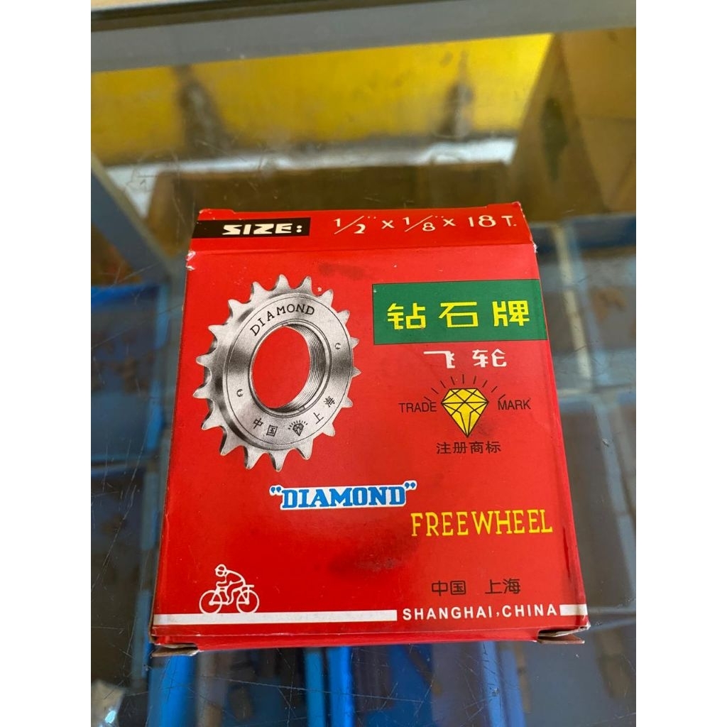 Gir Sepeda Kriwil Sepeda 18 T Diamond Freewheel Sepeda 18 T