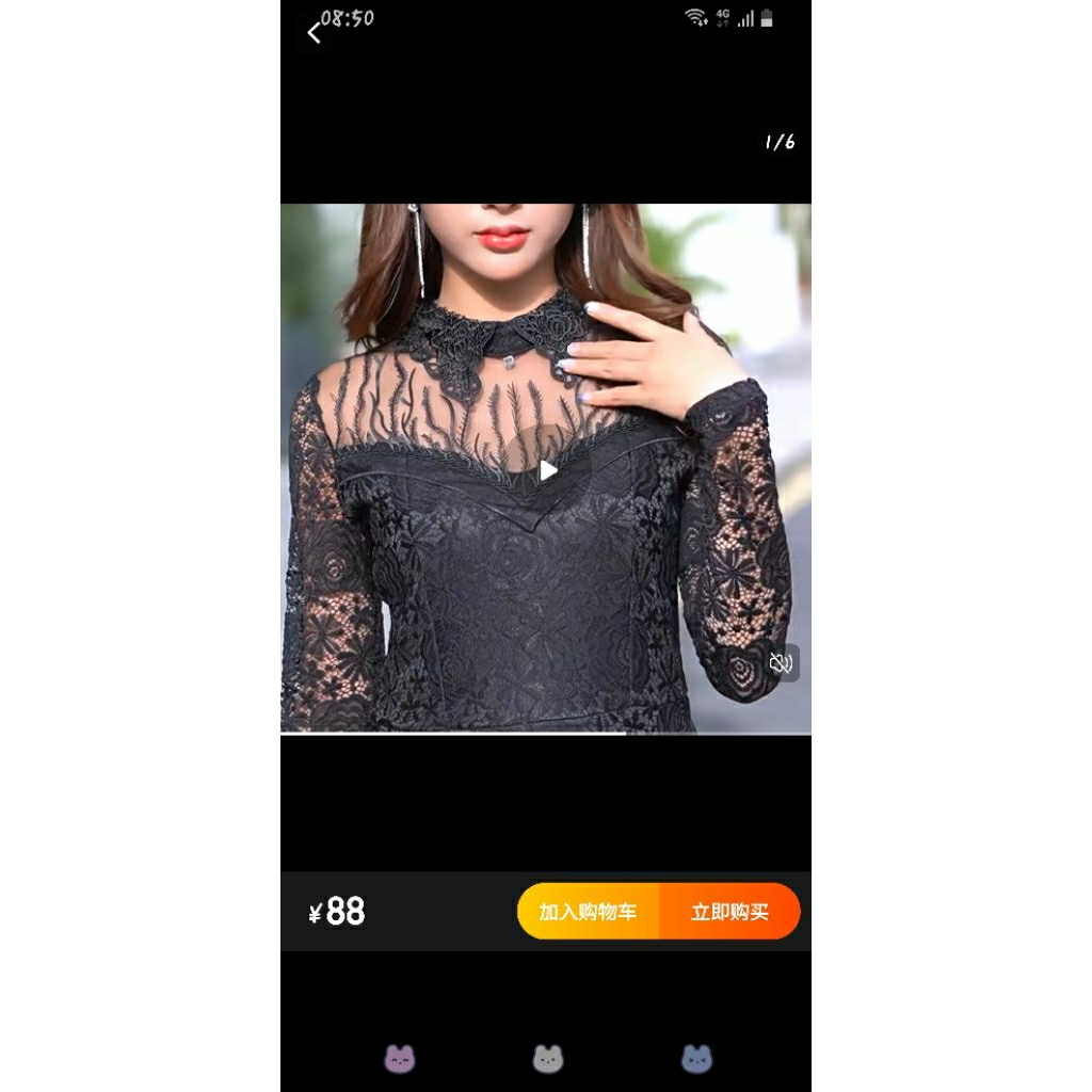 Mini Dress Black Dress Goth Dress Gothic