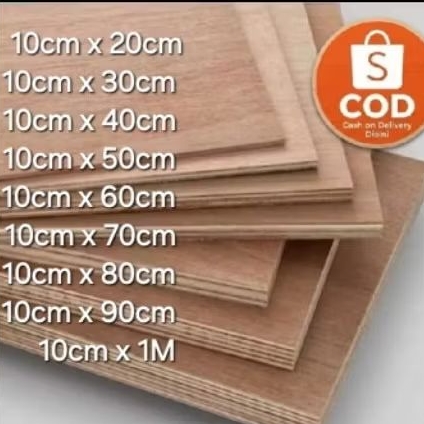 PAPAN KAYU TRIPLEK / MULTIPLEK 3MM SEMI MERANTI TRIPLEK TIPIS
