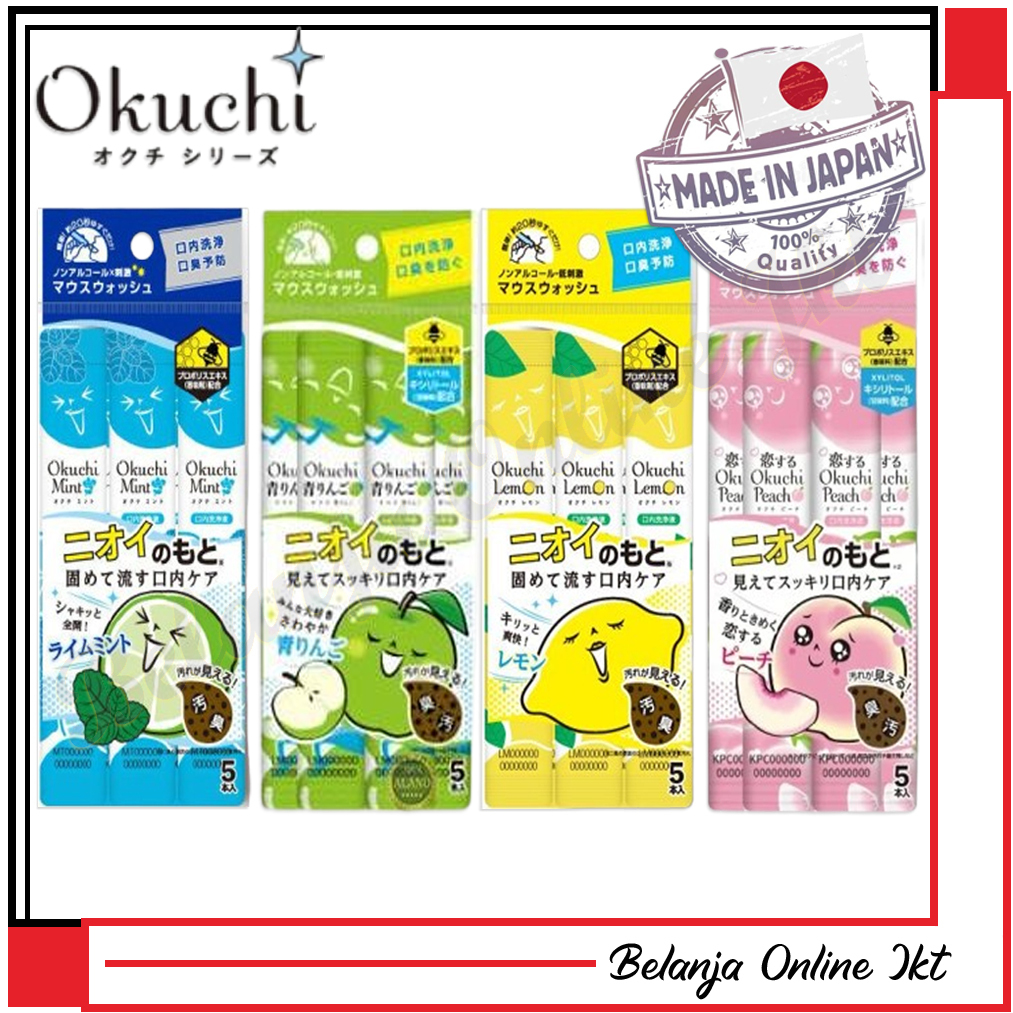OKUCHI Instant Mouthwash Obat Kumur Mulut Pembersih Mulut 1 PACK = 5 PCS Penyegar Mulut Praktis Sach