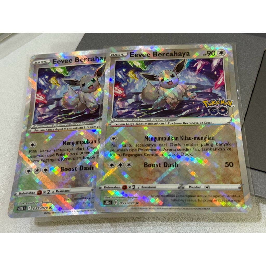 eevee bercahaya s10b1 05/071 k