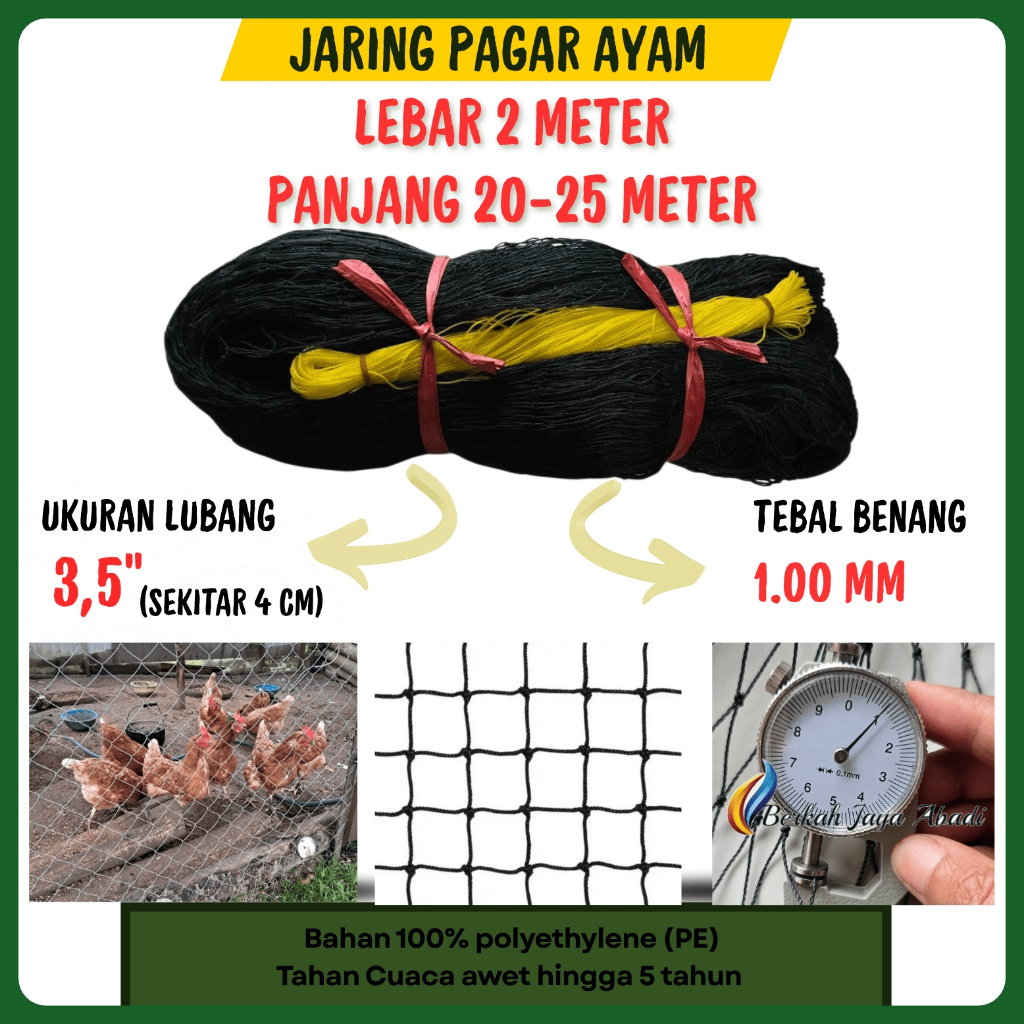 Jaring Kandang Ayam Lebar 2 Meter / Jaring Pagar Ayam / Jaring Ayam