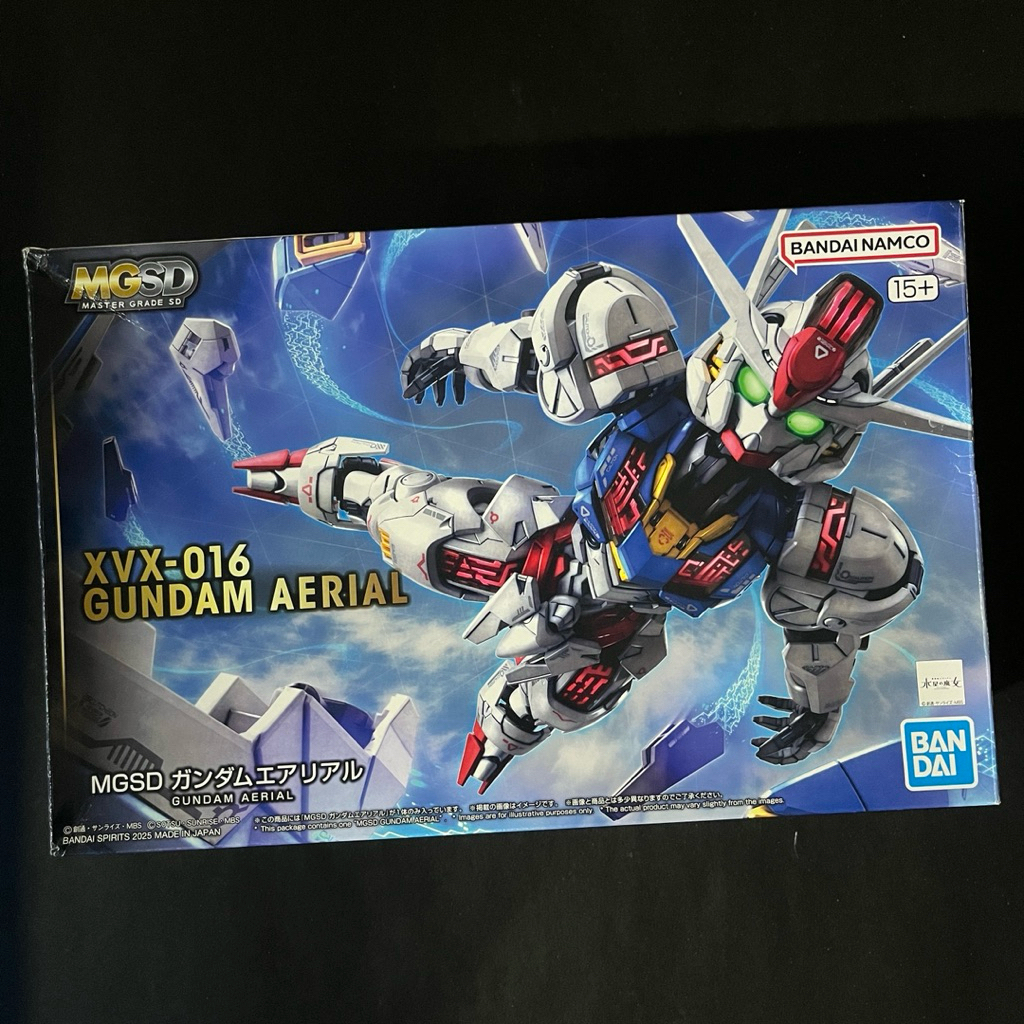 MGSD Gundam Aerial - Bandai 1/100