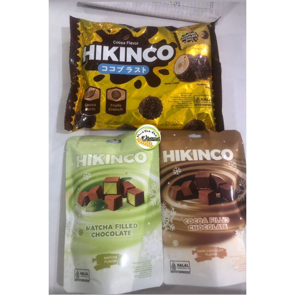 Hikinco Bursting Chocolate Ball 100gr Cocoa Flavor - cokelat wafer ball - wafer bola coklat