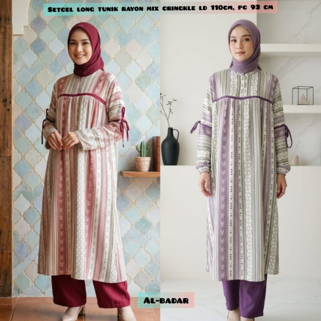 SETCEL CELANA LONG TUNIK RAYON MIX BROKAT CELANA BAHAN CERINGKEL MODEL BUSUI FRIENDLY SETELAN TUNIK 