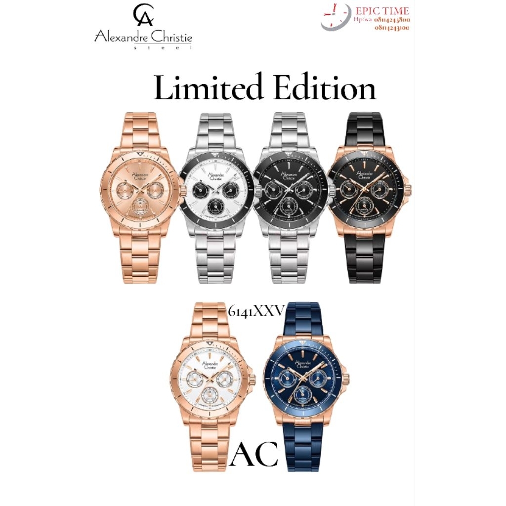 Jam Tangan Wanita Alexandre Christie Limited Edition 6141 AC 6141 AC6141 Tali Besi / Stainless steel