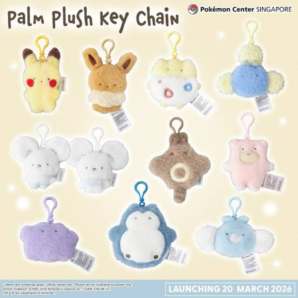 pokemon palm plush keychain - po sg