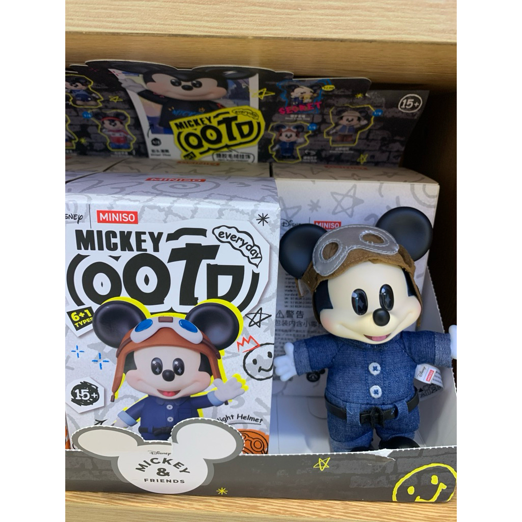 Miniso Mickey OOTD Vinyl Plush Surprise Box blind box