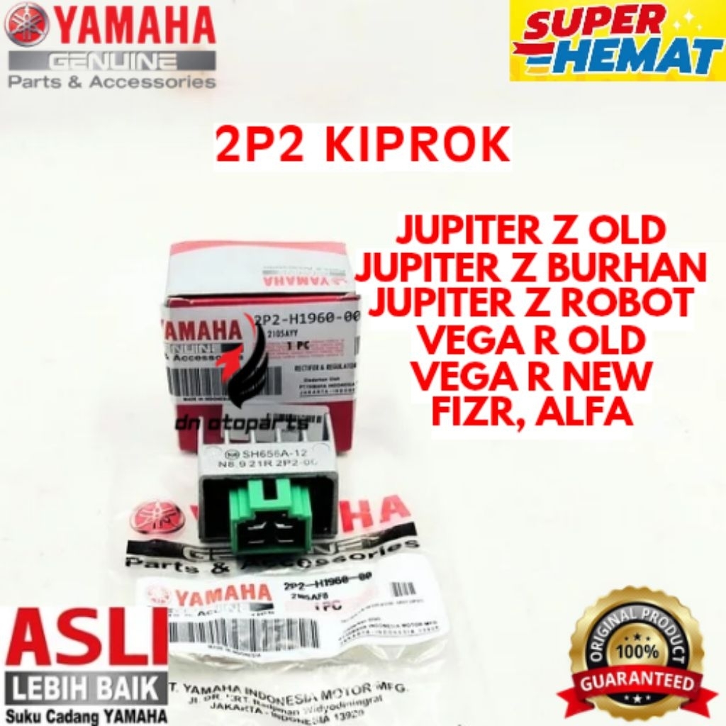 KIPROK ORIGINAL YAMAHA KODE 2P2 KIPROK JUPITER Z BURHAN, KIPROK JUPITER Z OLD, KIPROK JUPITER Z ROBO