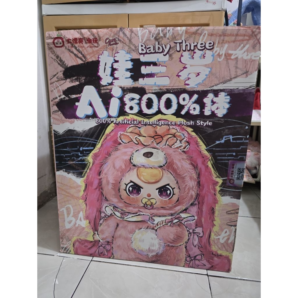 BABY THREE Ai 800%