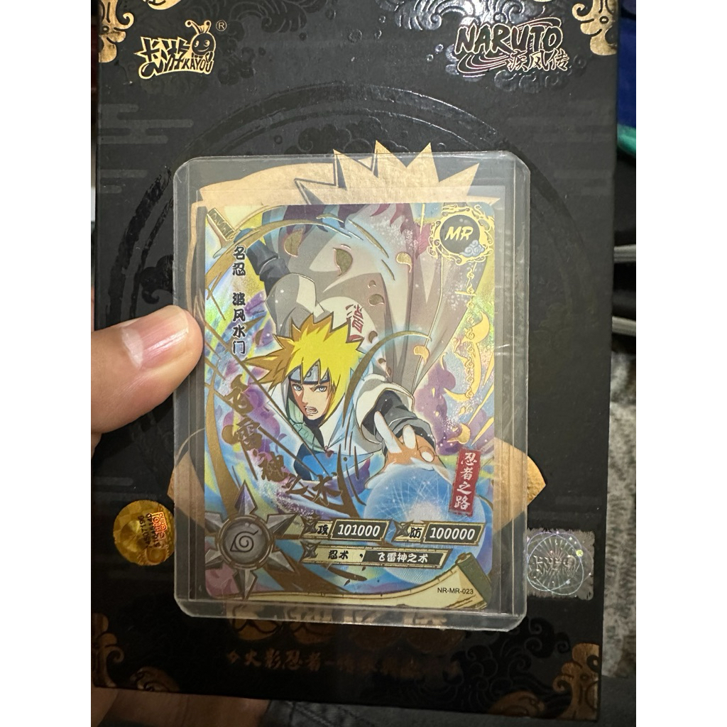 Naruto Kayou - Minato MR-023