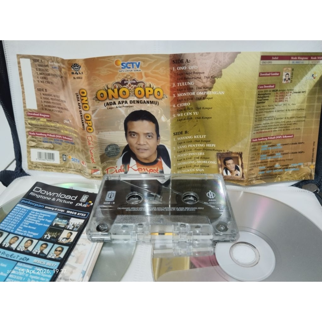 kaset pita didi kempot _ album >>