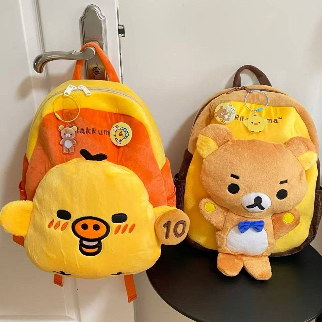 [PREORDER] Tas Ransel Plush  Rilakkuma & Kiiroitori – Backpack Cute Besar